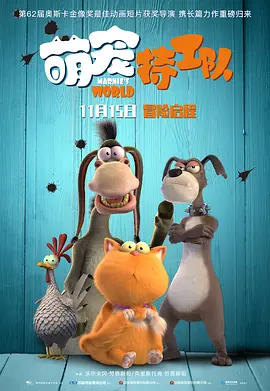 微星bios升级